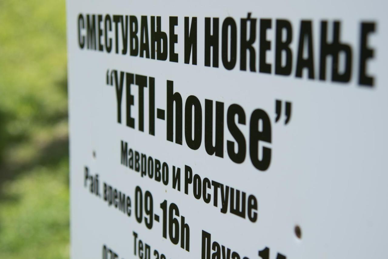 Yeti Guest House Маврово Екстер'єр фото